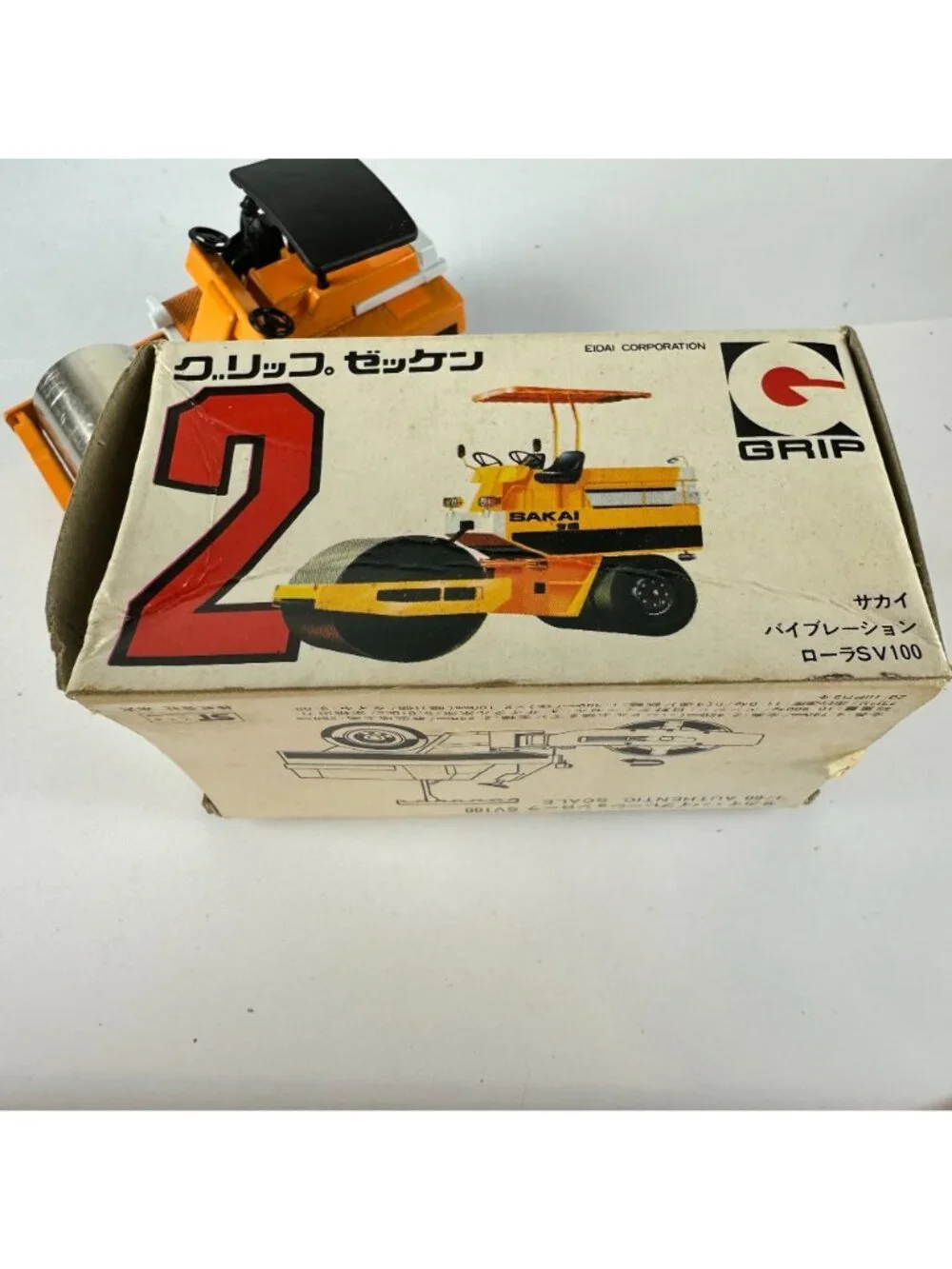 Vintage Sakai Roller SV100 Die-Cast Toy By Grip Zechin